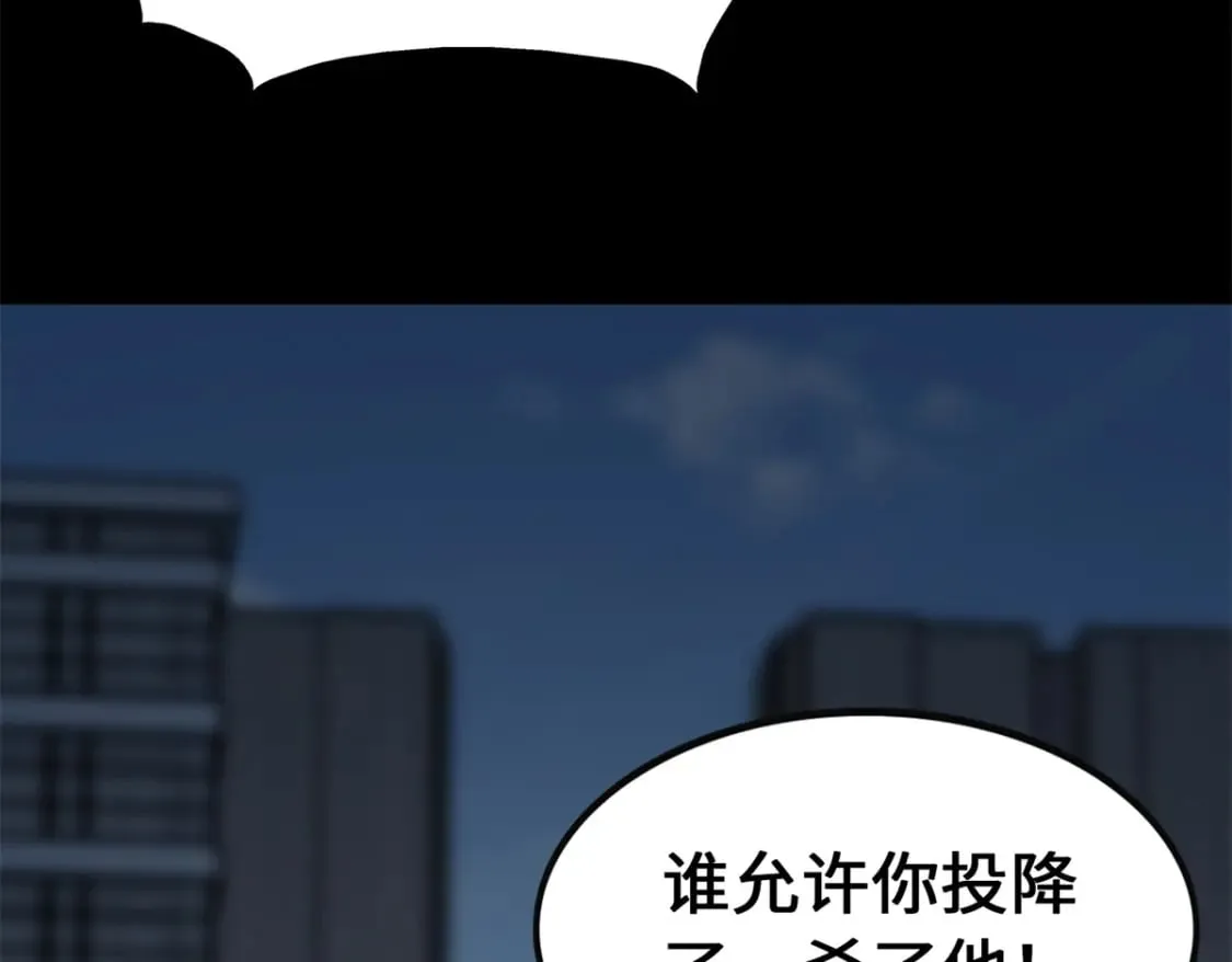 454 第47页
