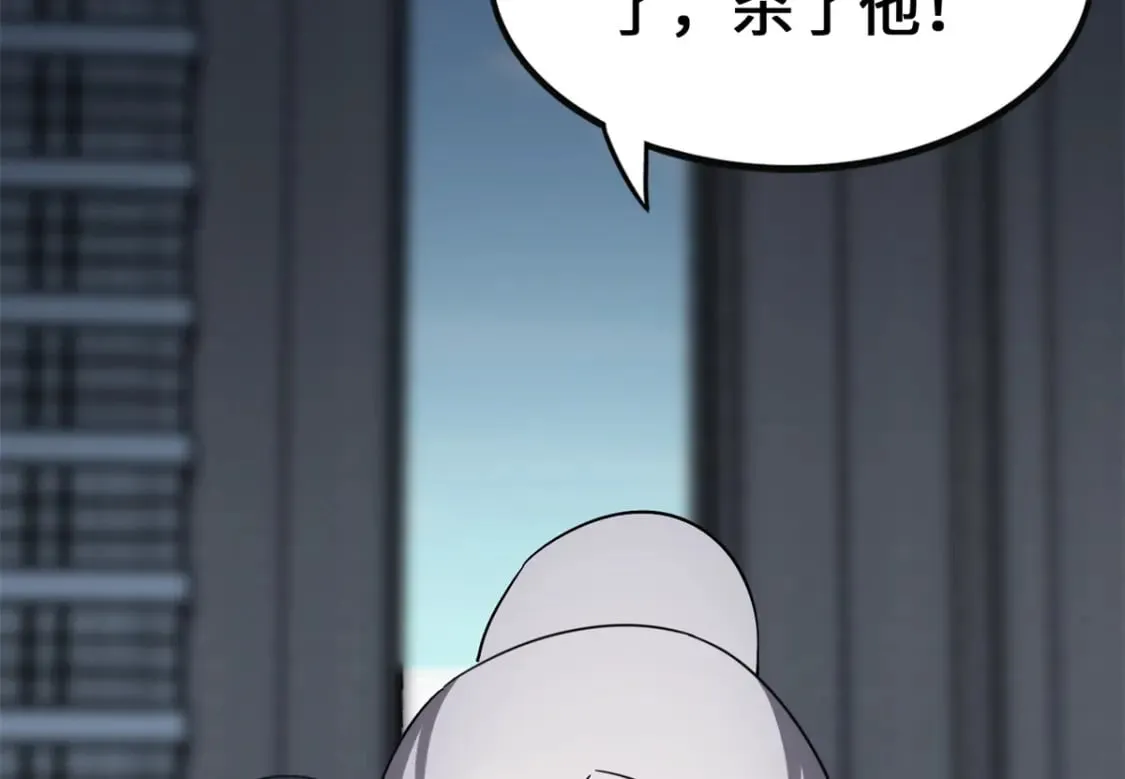 454 第48页
