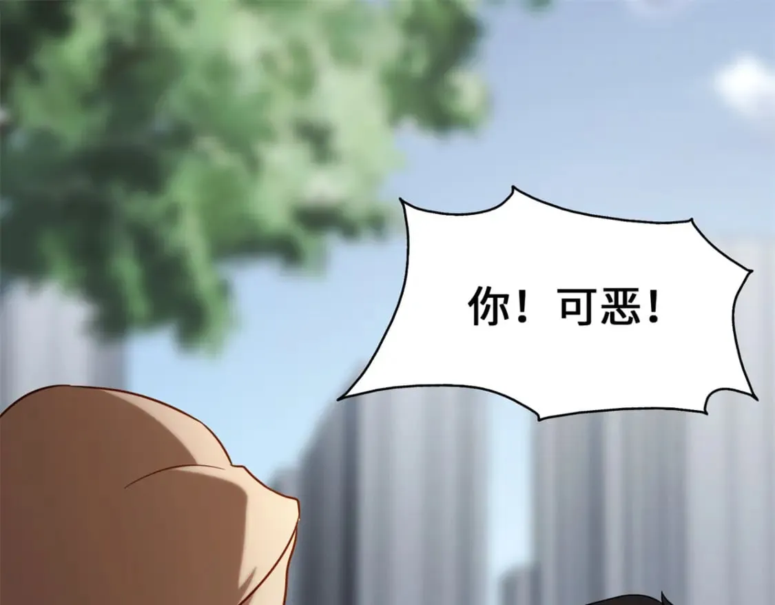 454 第52页