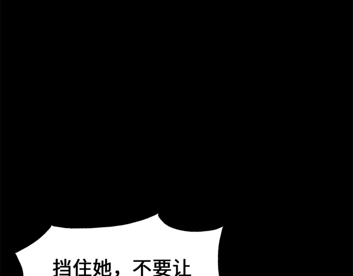454 第54页
