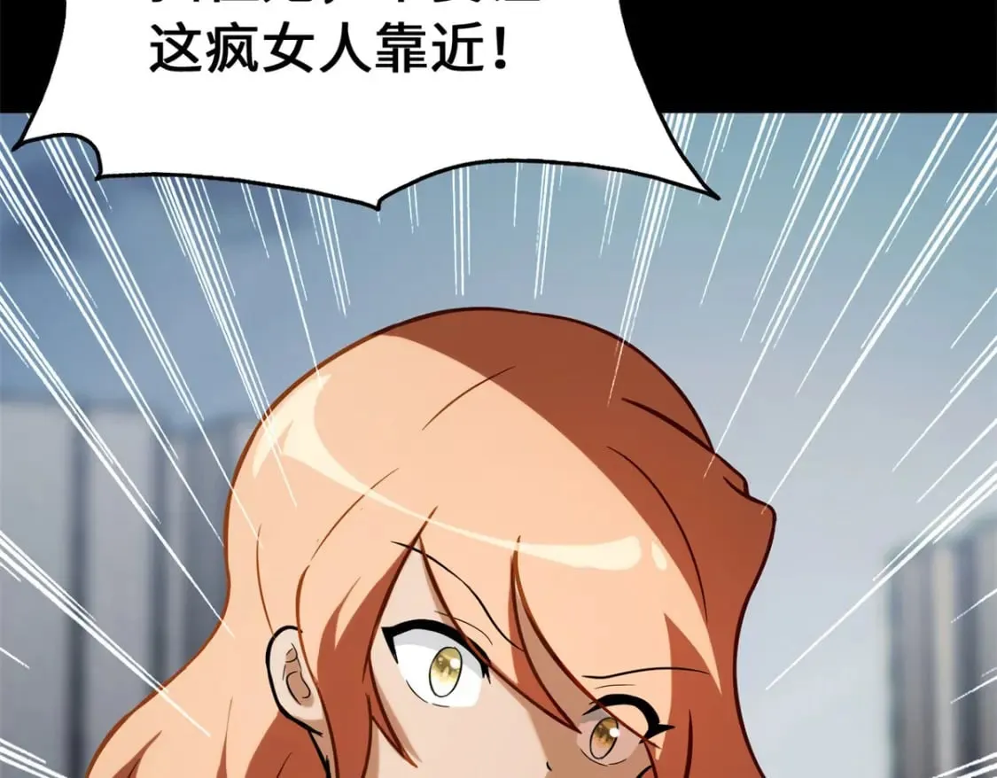 454 第55页