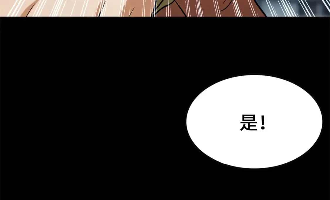 454 第58页