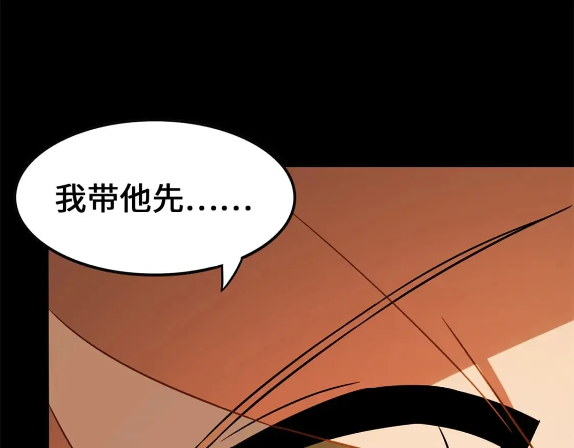 454 第59页