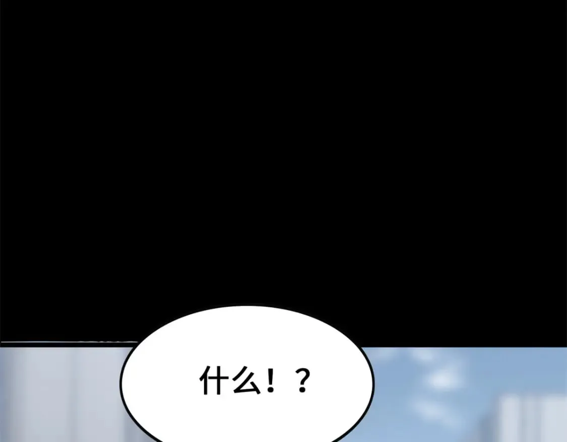 454 第62页