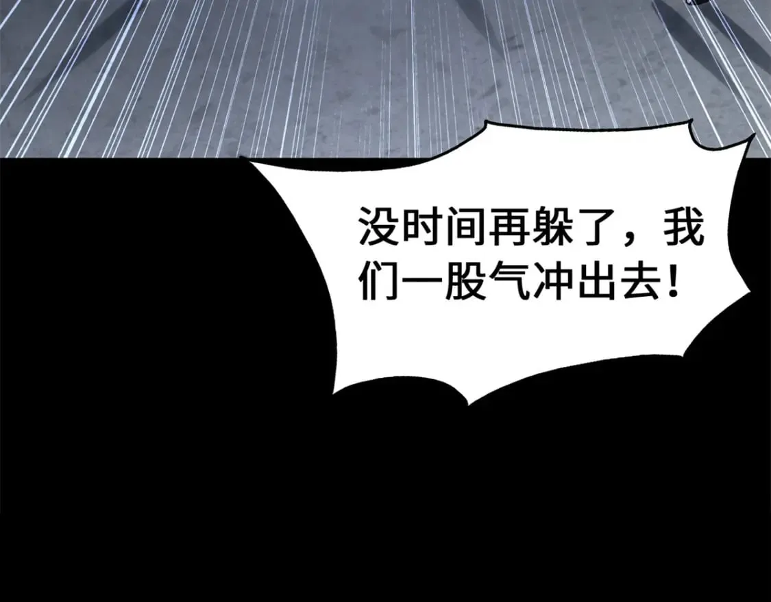 454 第69页