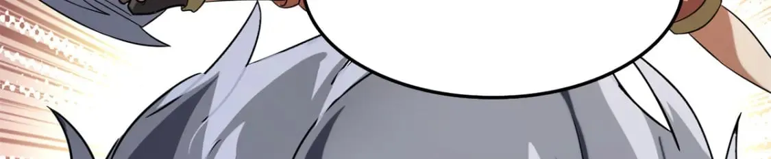 454 第71页