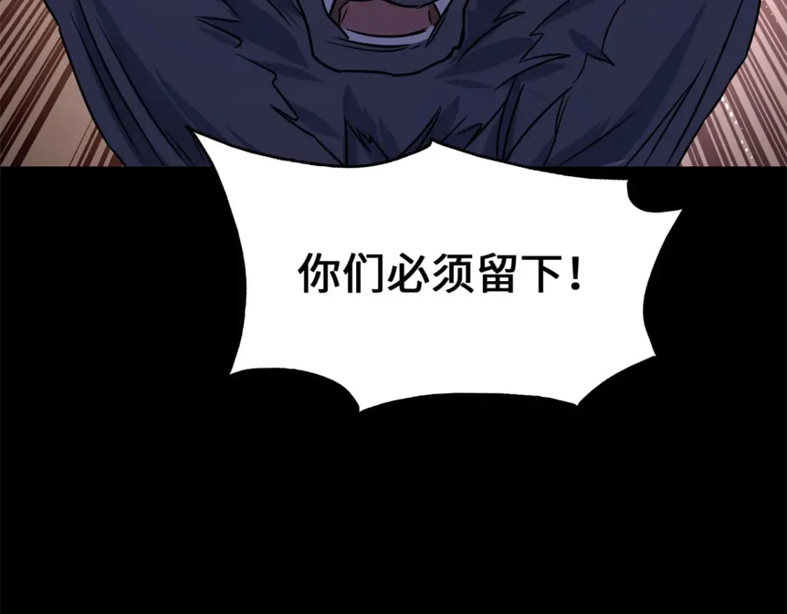 454 第73页