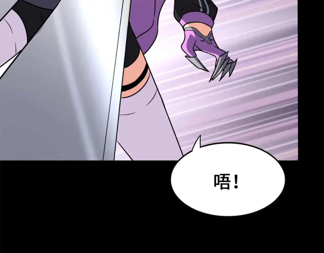 454 第76页
