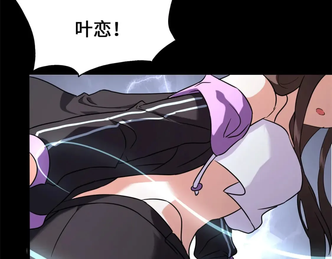 454 第78页
