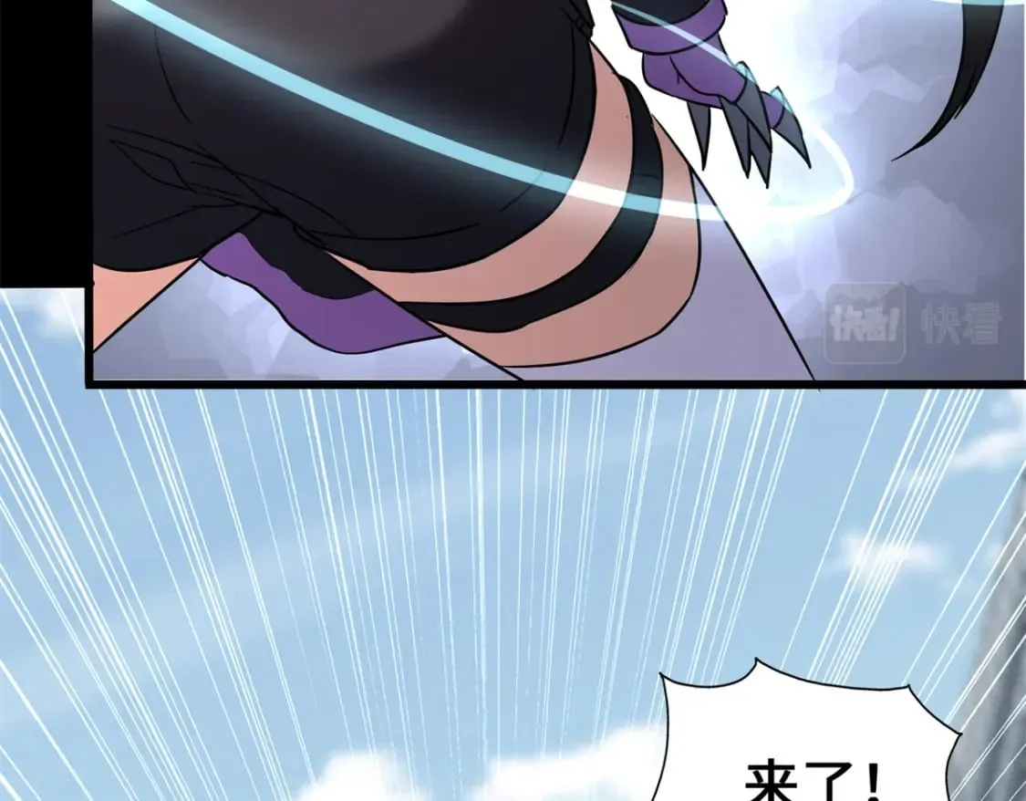 454 第79页