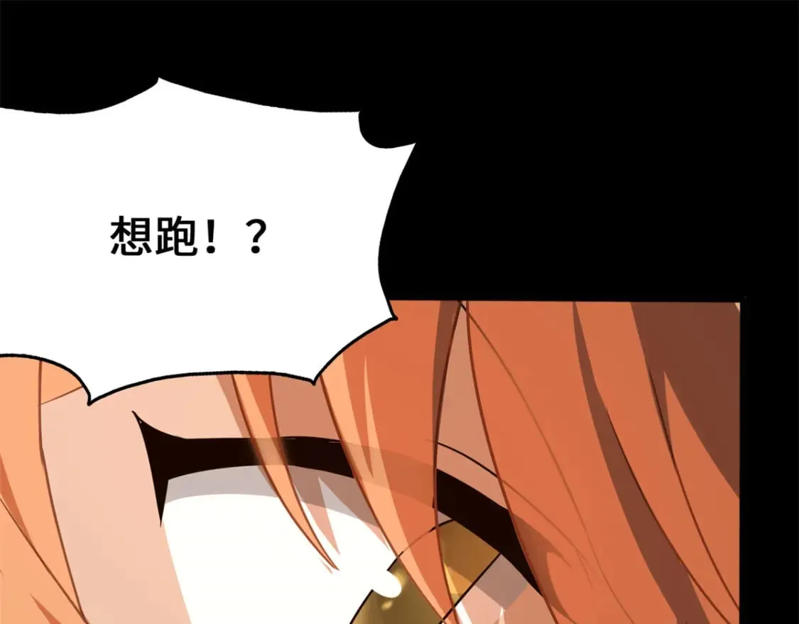 454 第84页