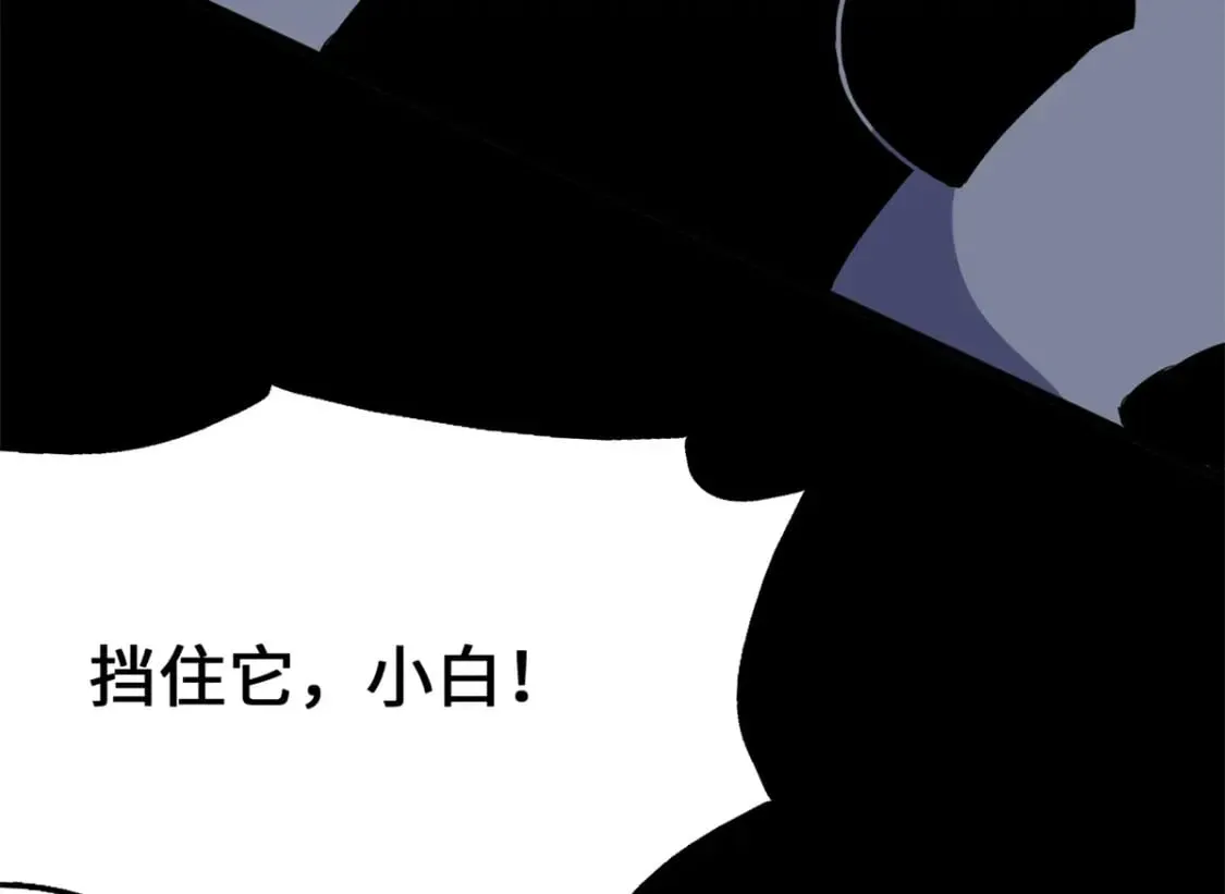 454 第90页