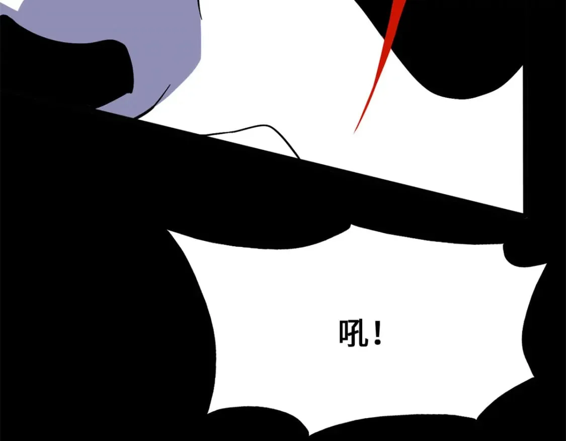454 第92页