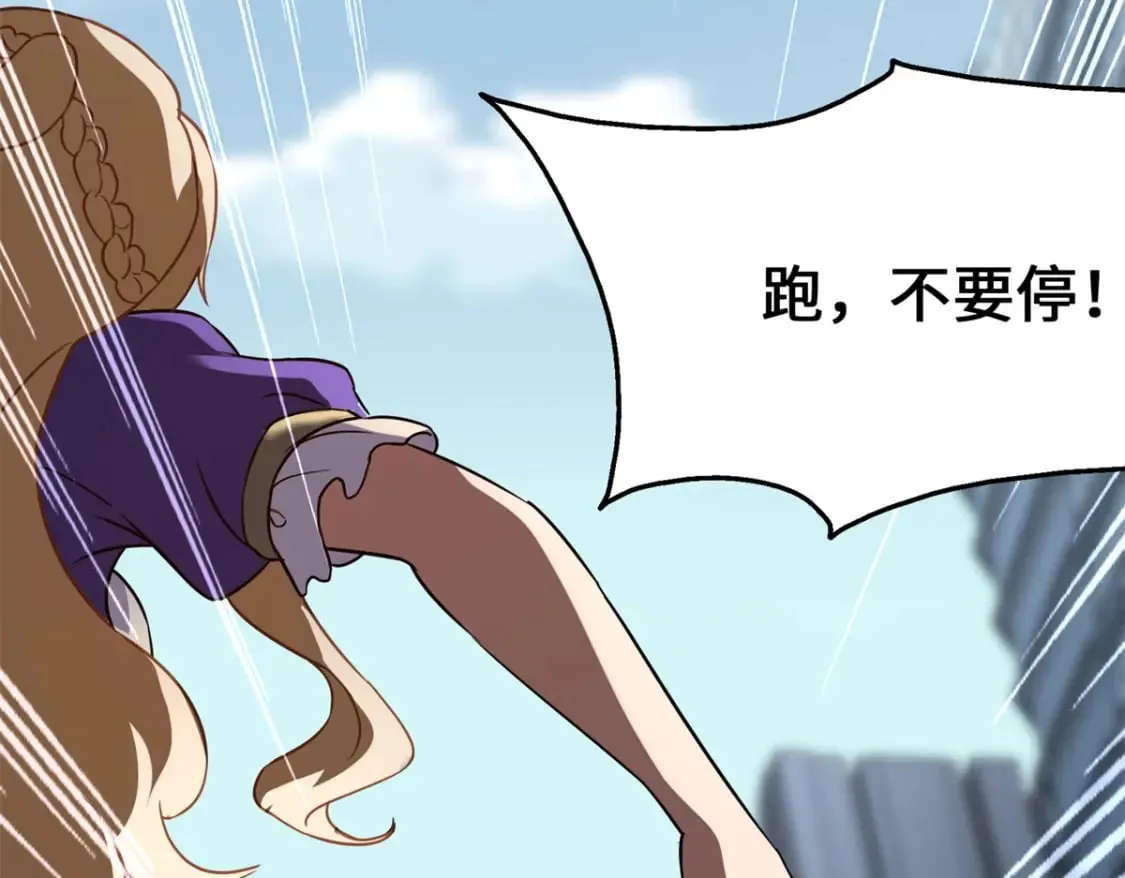 454 第99页