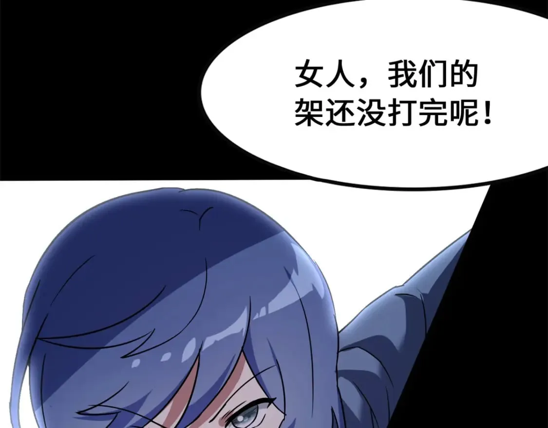 454 第108页