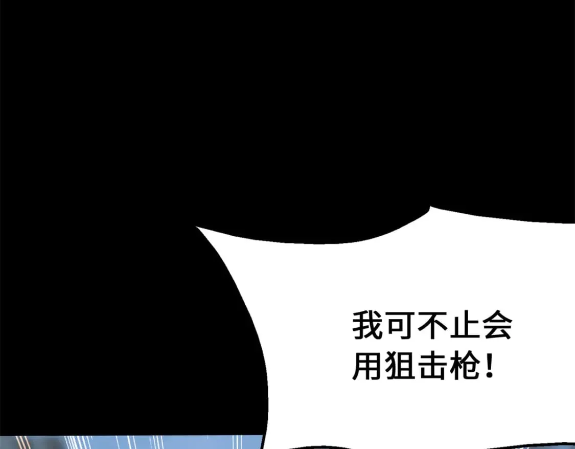 454 第115页