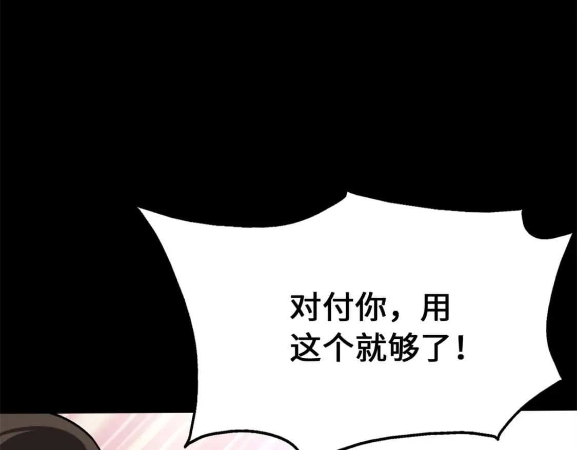 454 第132页