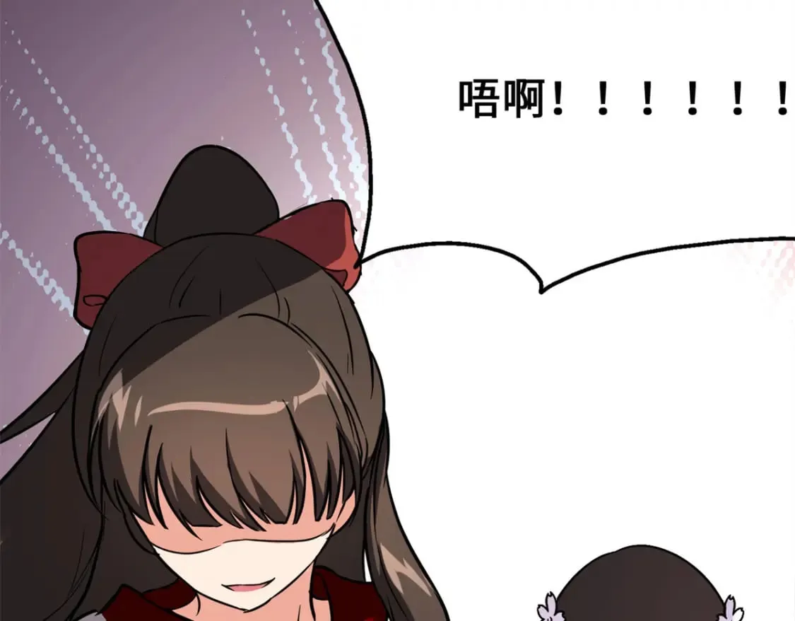 454 第138页