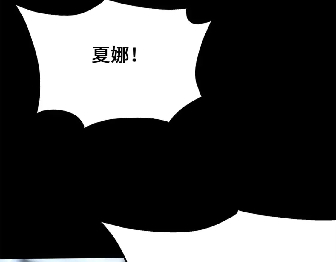 454 第145页
