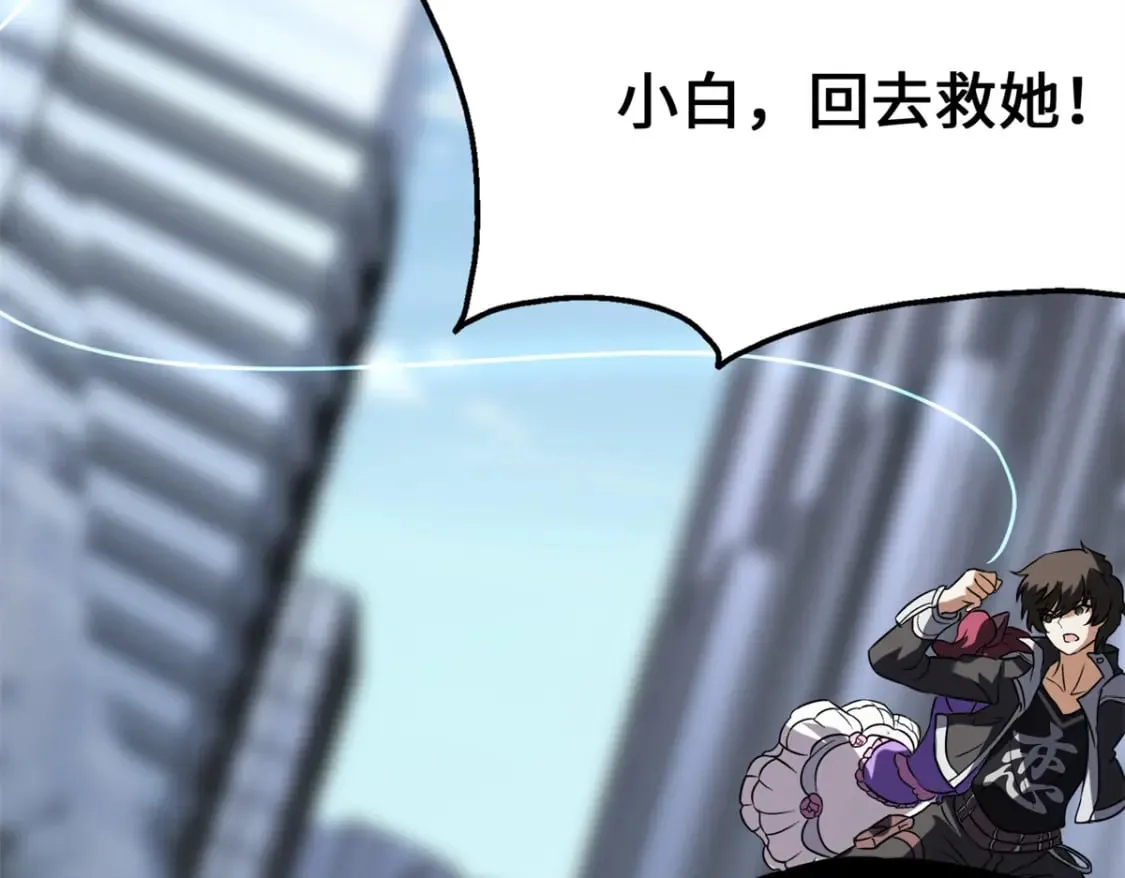 454 第146页