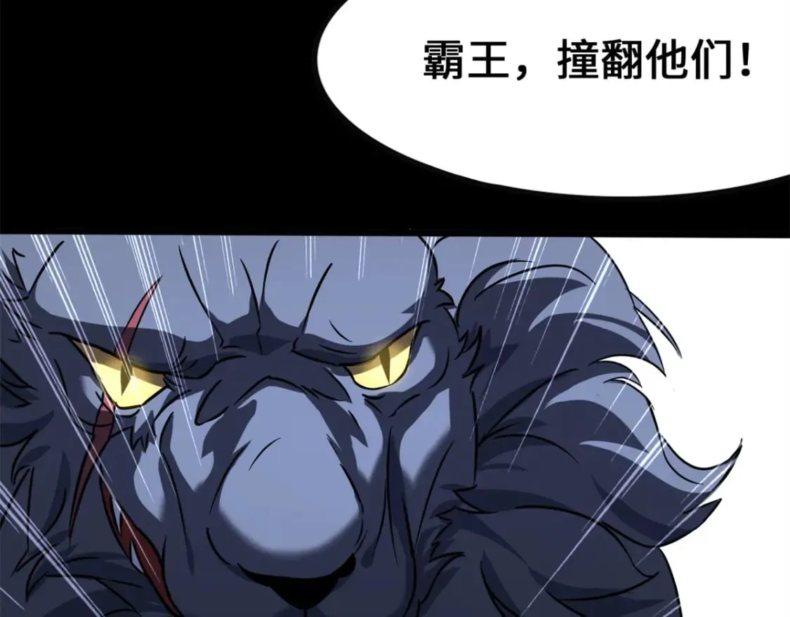454 第149页