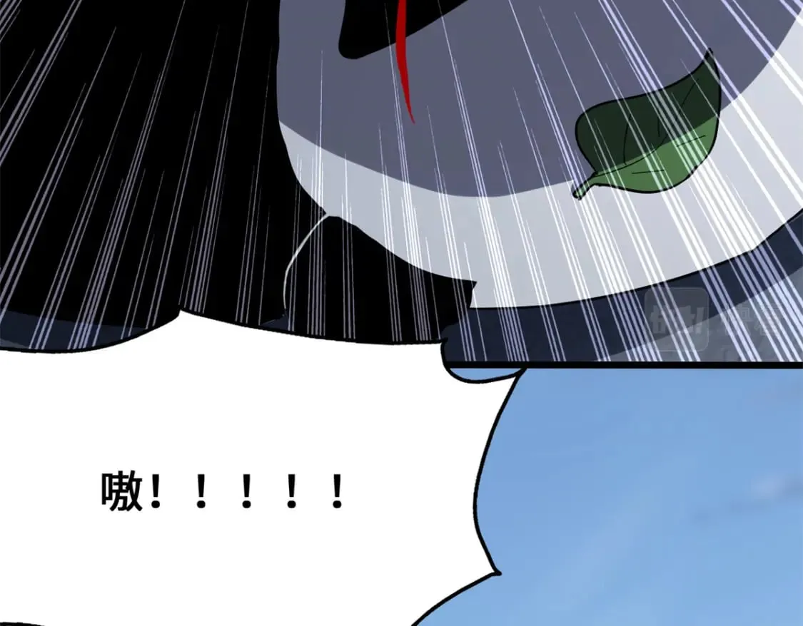 454 第152页