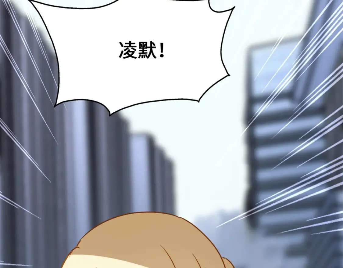 454 第157页