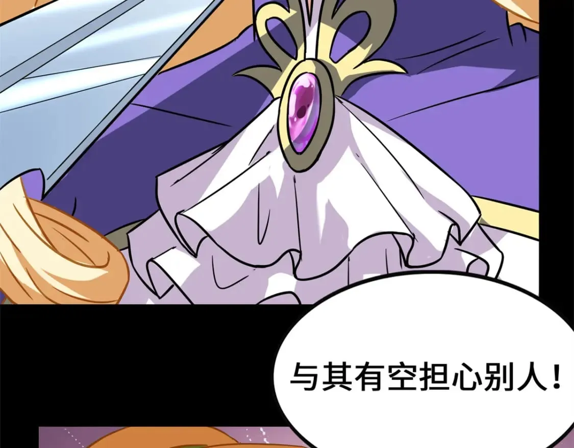 454 第161页