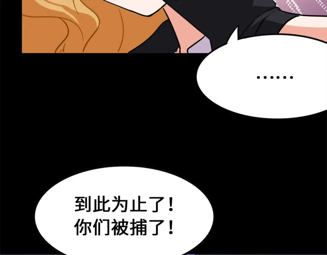 454 第164页