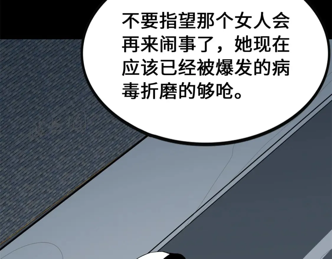 454 第169页