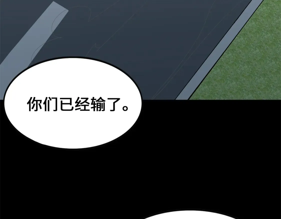 454 第172页
