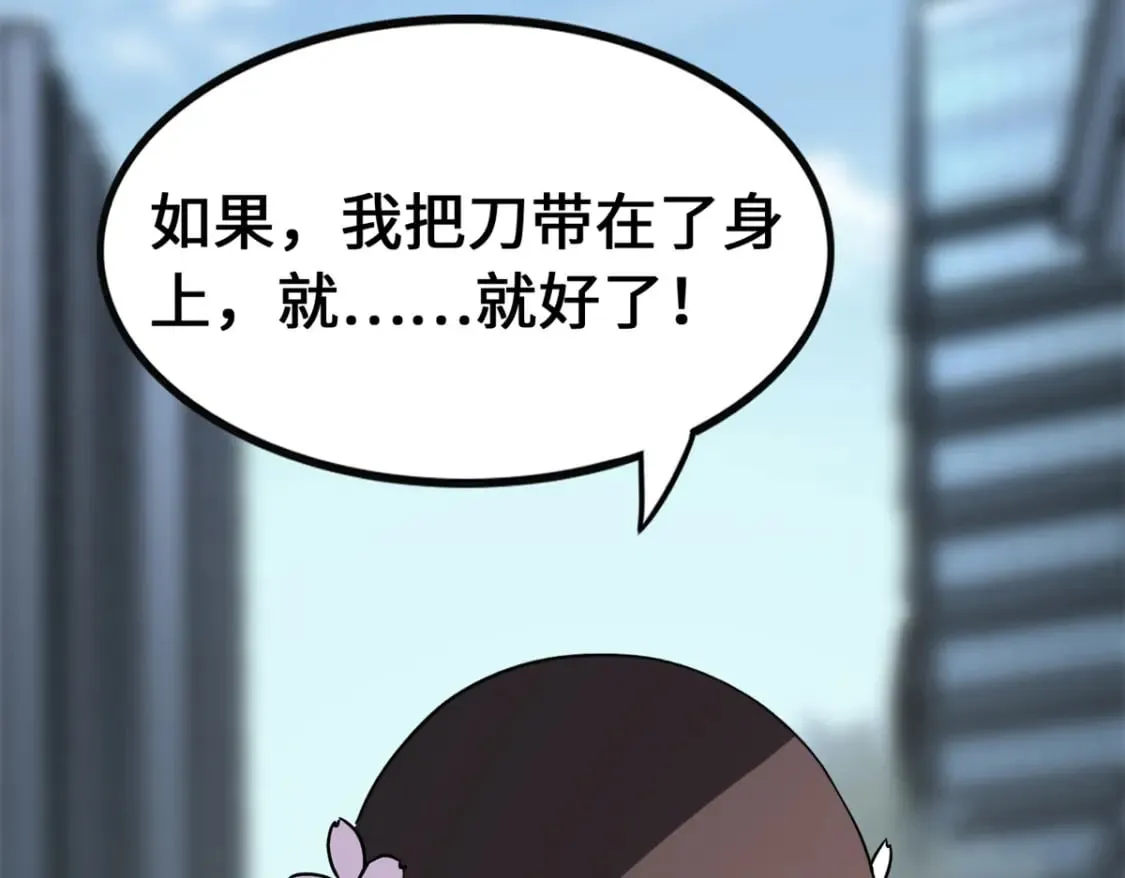 454 第178页
