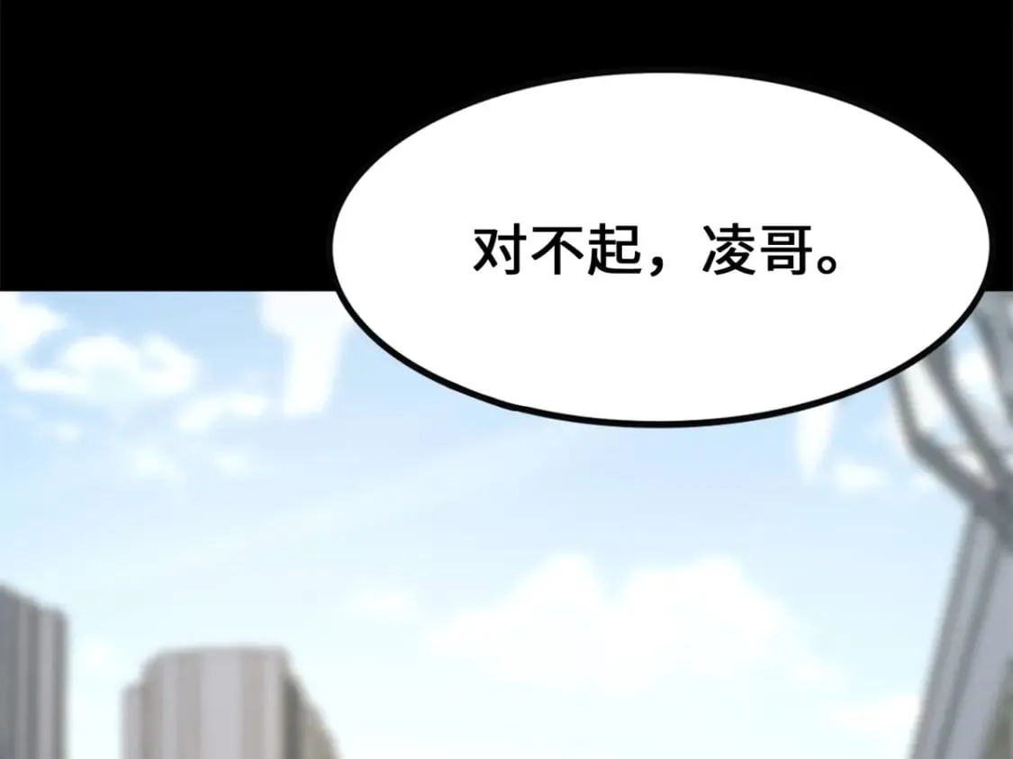 454 第184页