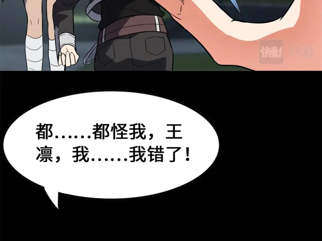 454 第186页