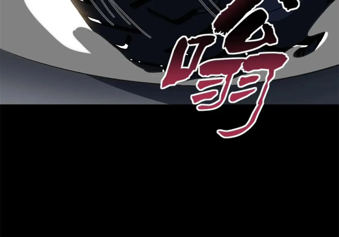 454 第193页