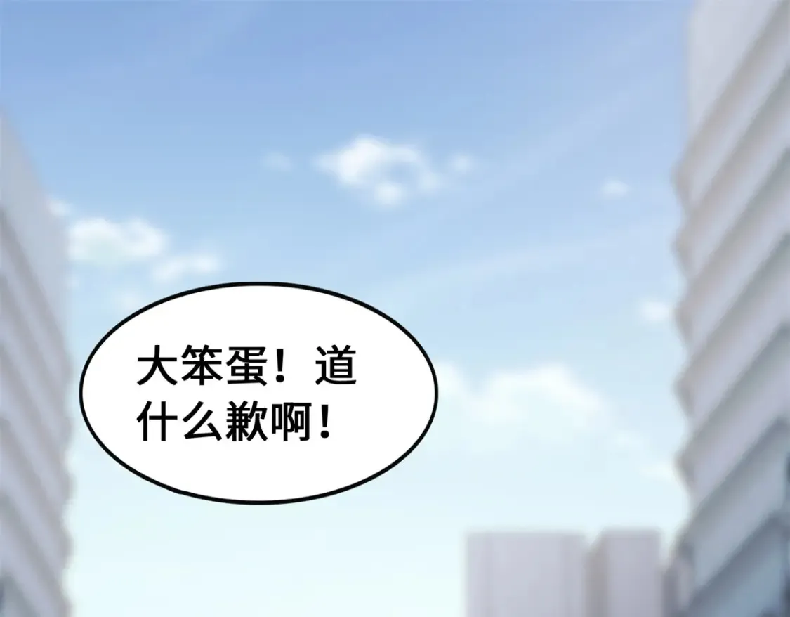 454 第194页