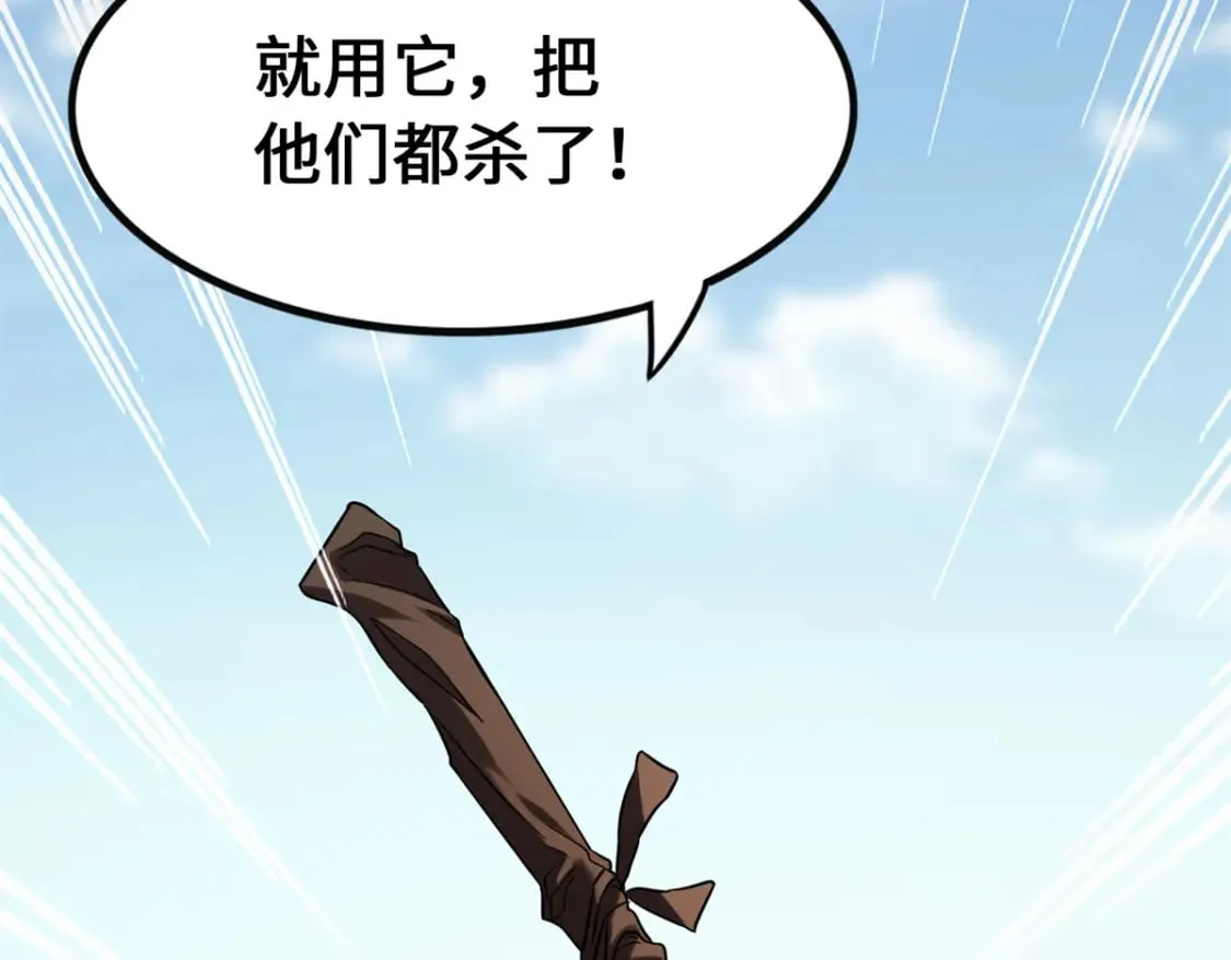 454 第214页