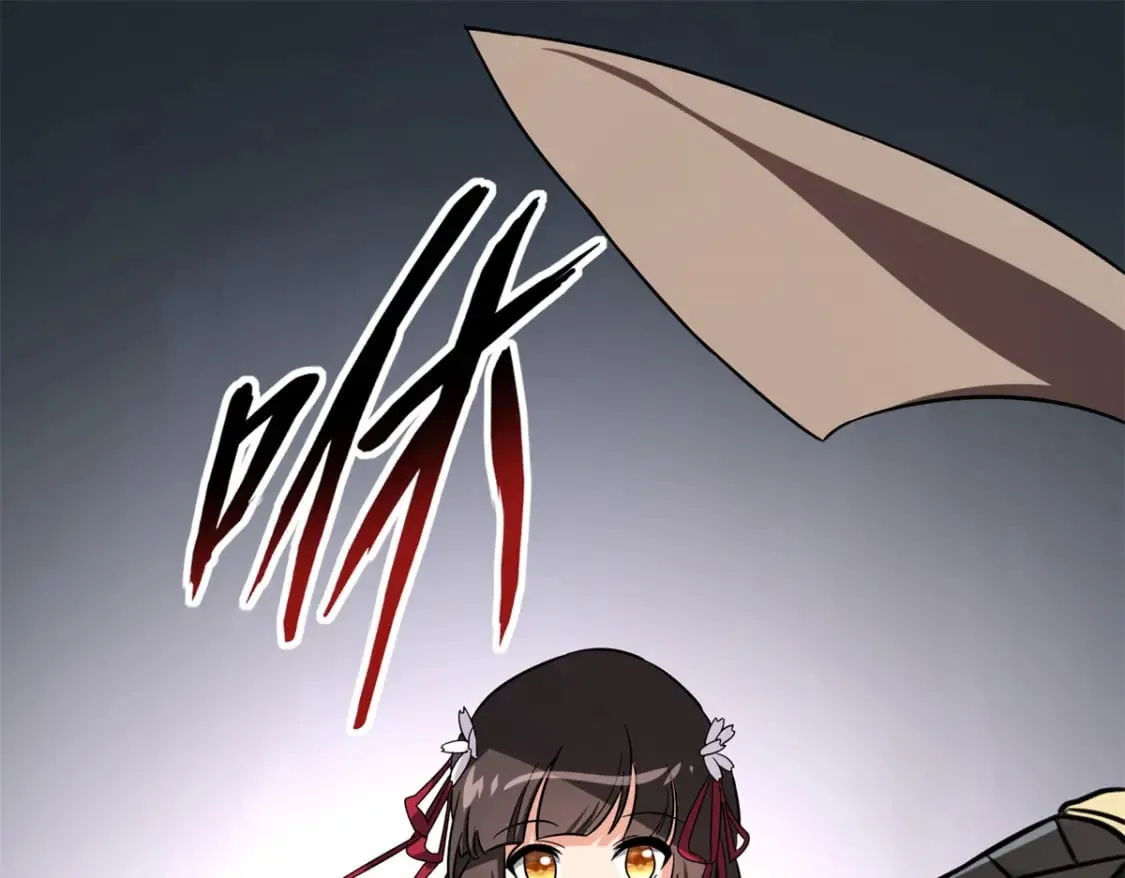 454 第219页