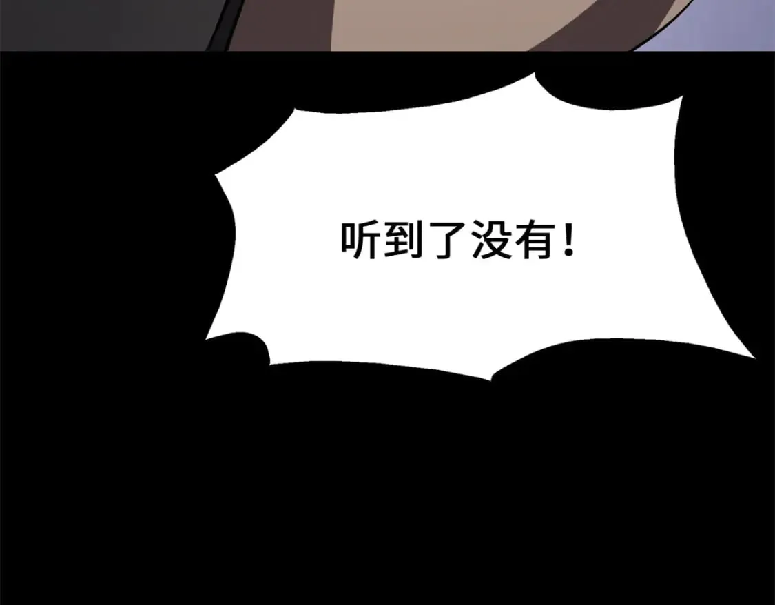 454 第222页