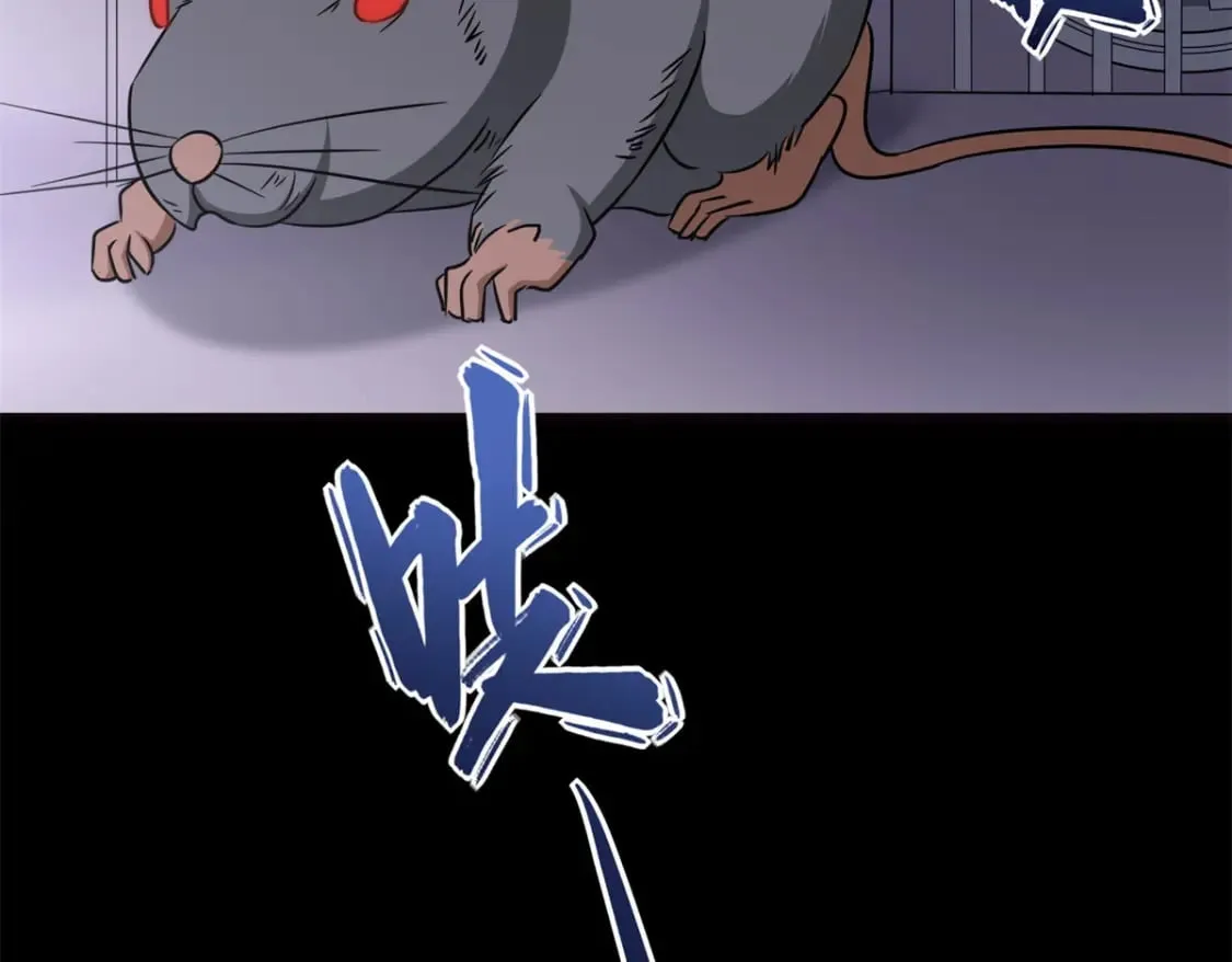 452 第2页