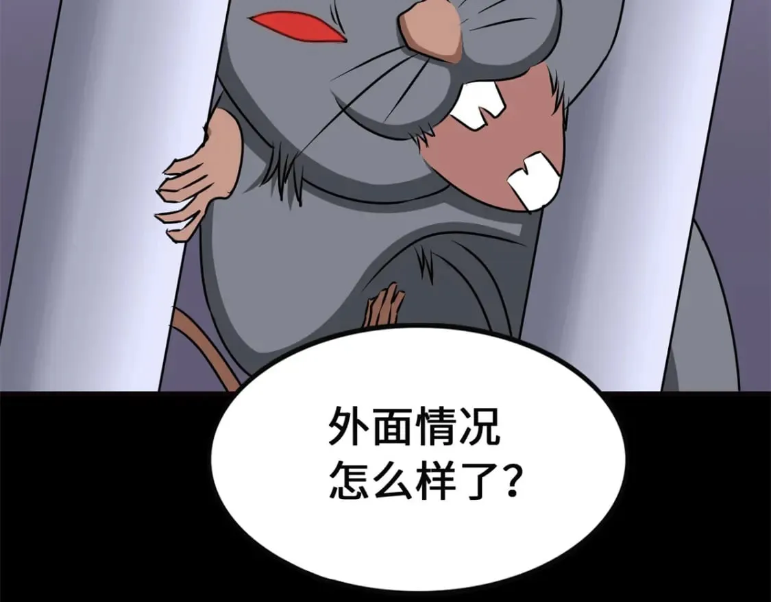 452 第8页