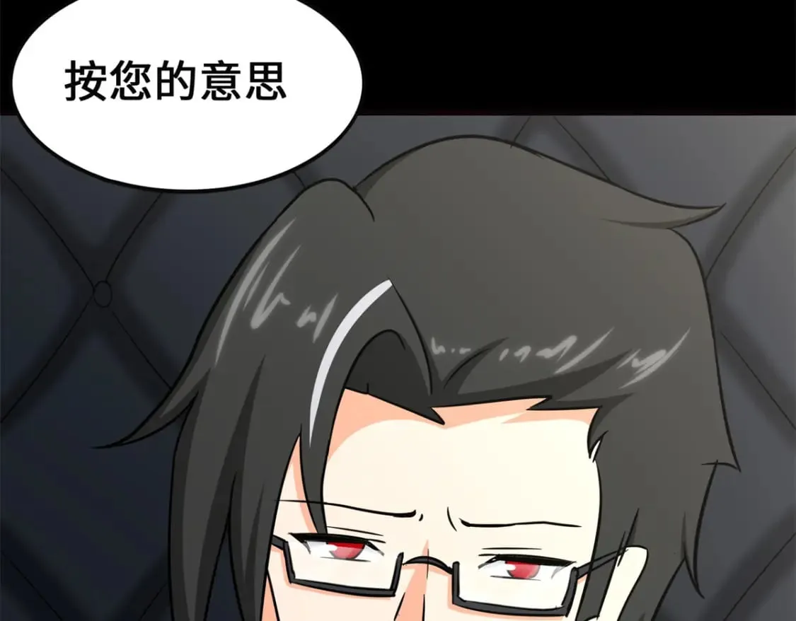 452 第10页