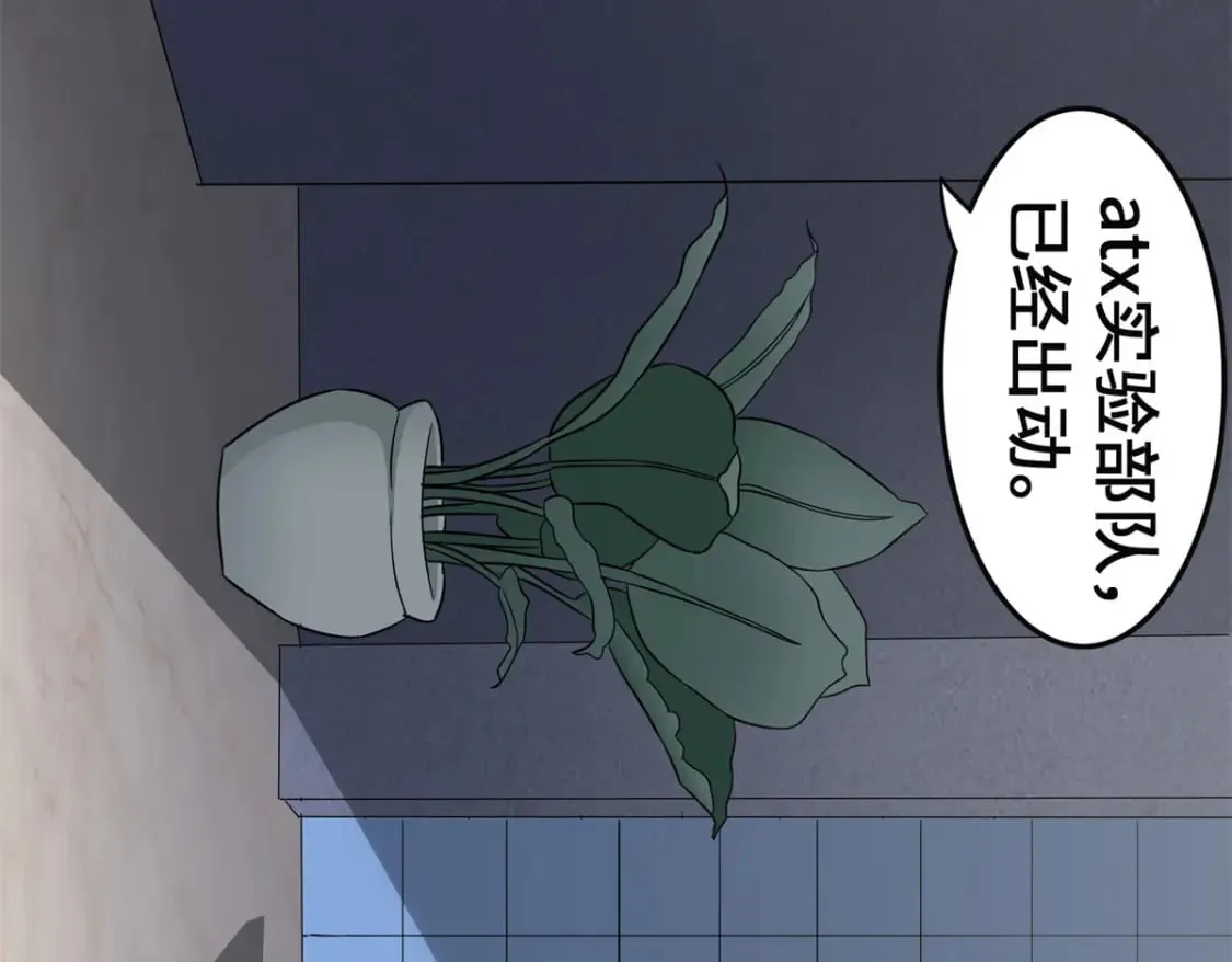 452 第14页