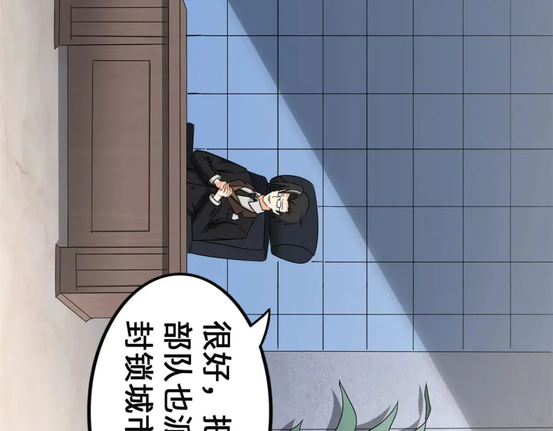 452 第16页