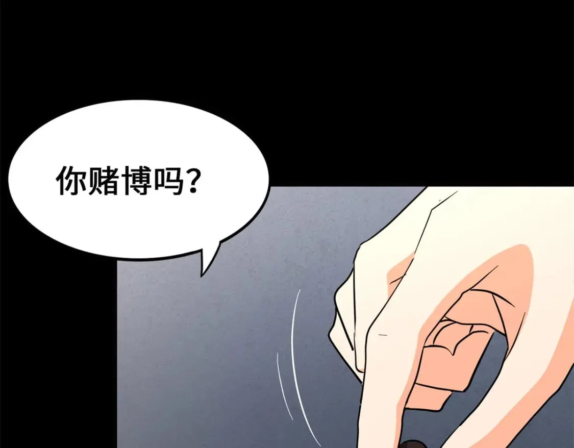 452 第22页