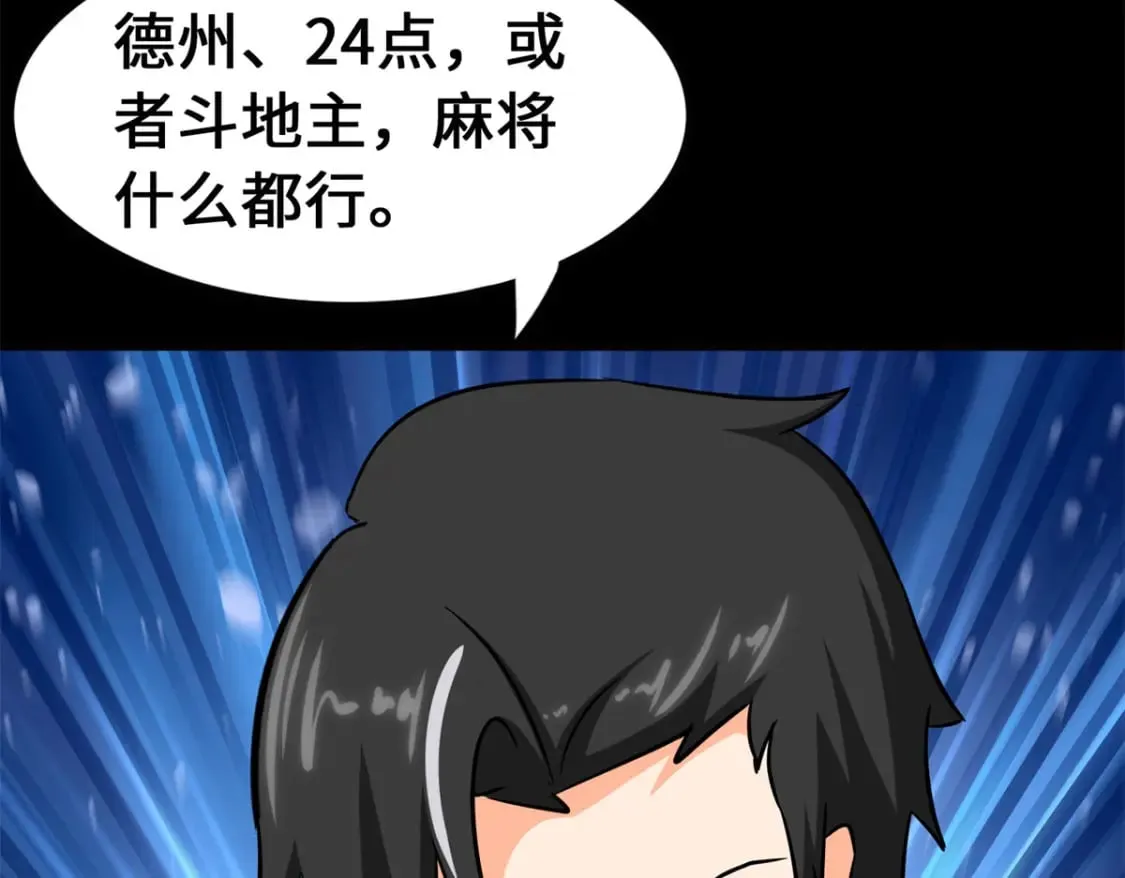 452 第24页