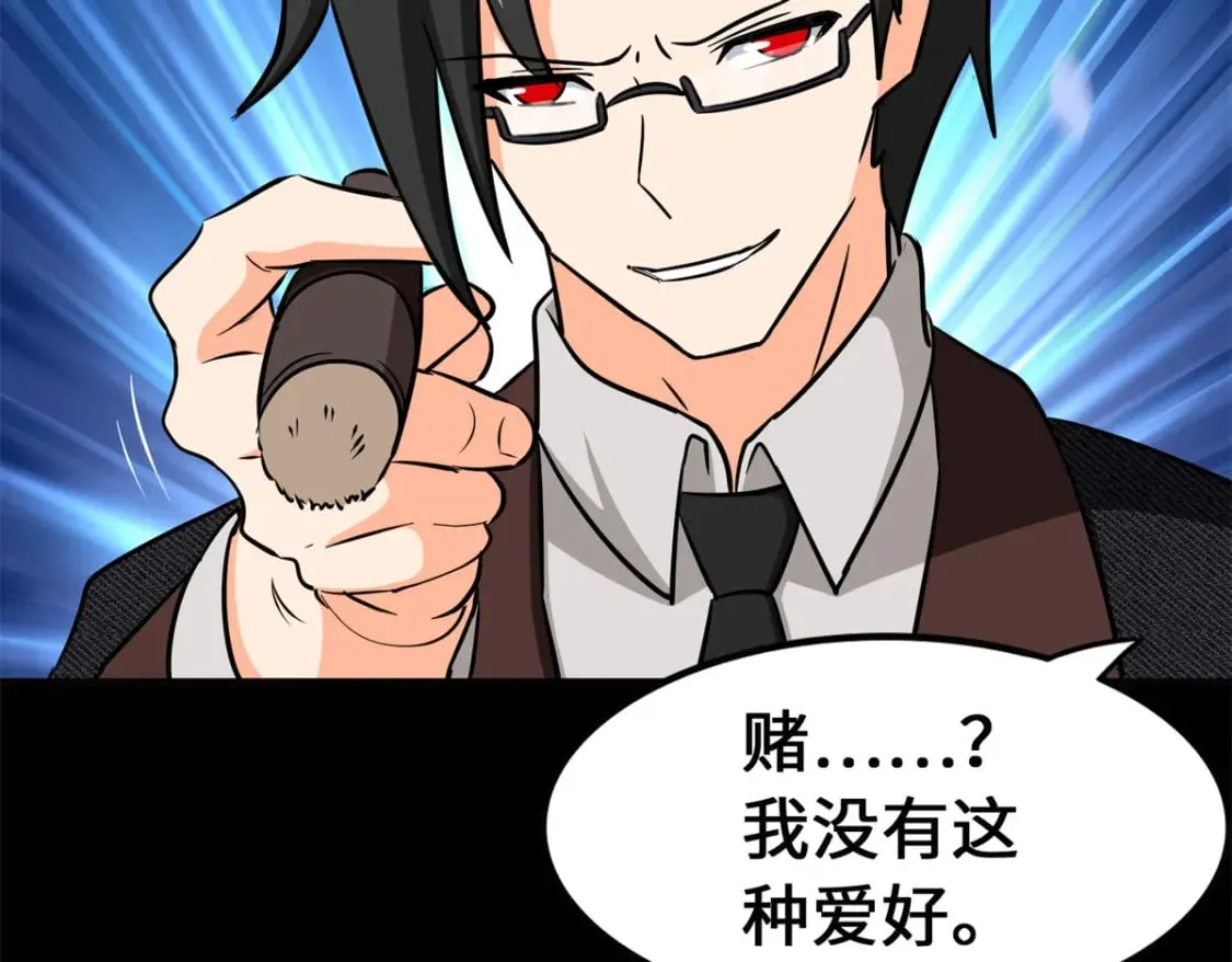 452 第25页