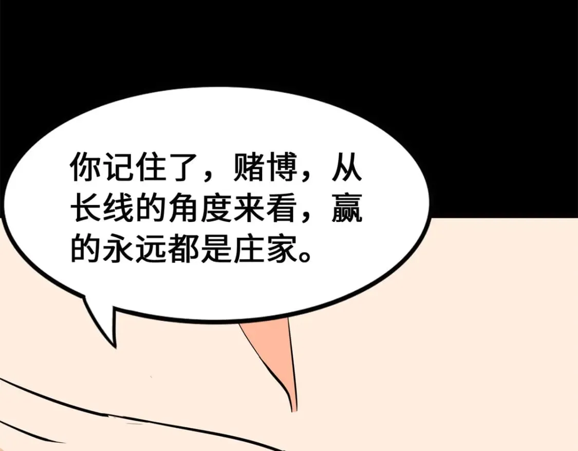 452 第27页