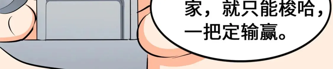 452 第29页