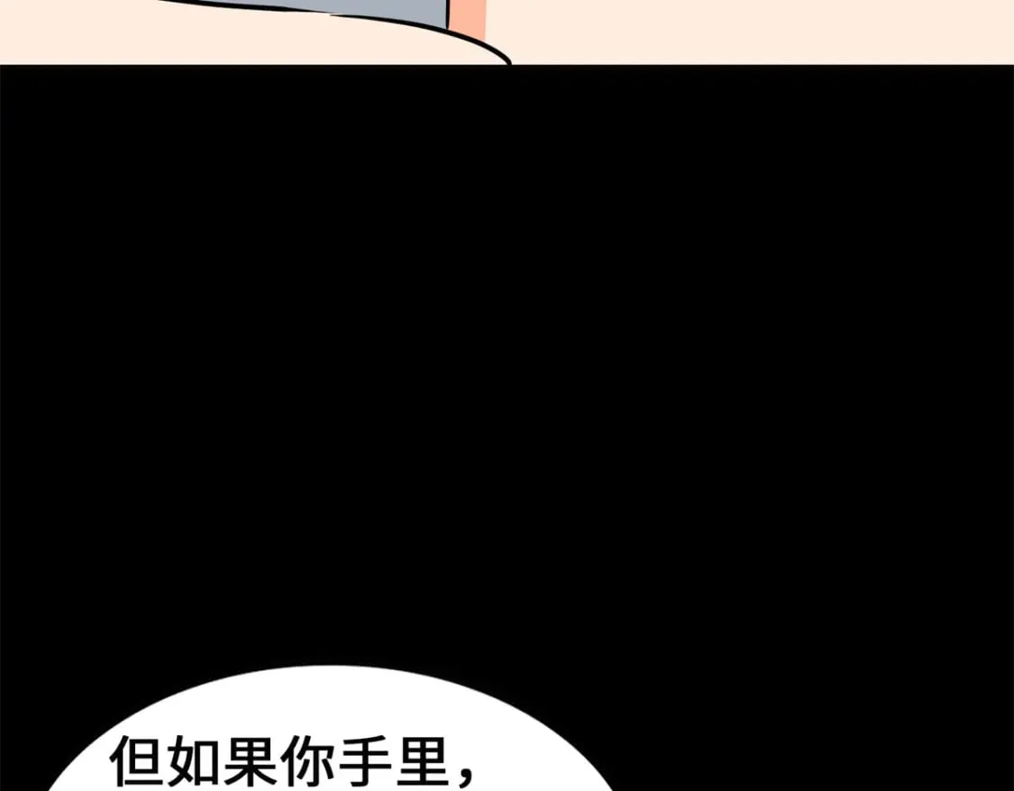 452 第30页